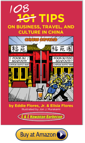 Buy 108 Tips on Business, Travel, and Culture in China